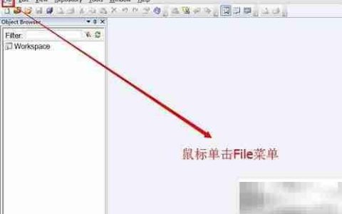 PowerDesigner新建物理数据模型教程