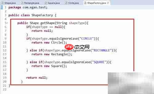 Java工厂模式实例解析