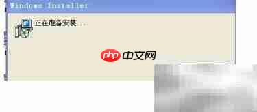 AutoCAD 2004安装全攻略