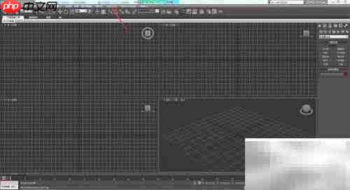 3ds MAX 2010个性化界面设置
