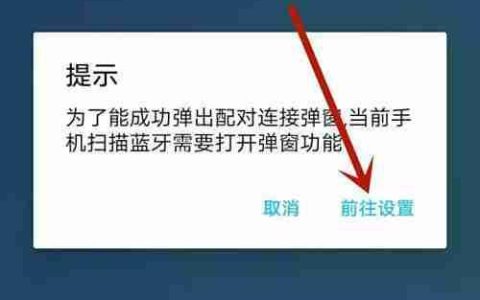 漫步者耳机重新配对方法