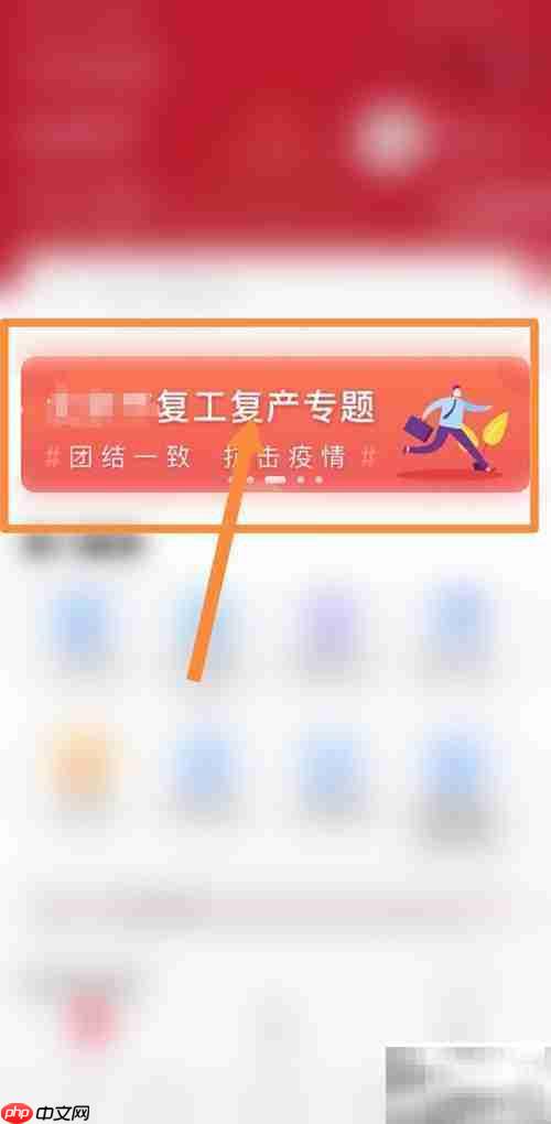 工行恢复营业?最新消息