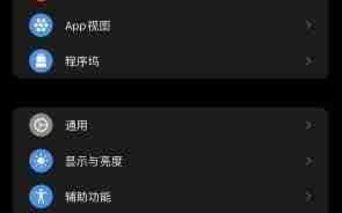 如何添加照片到苹果手表人像表盘