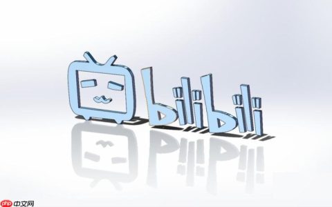 哔哩哔哩如何制作教程视频 哔哩哔哩知识类内容的创作框架