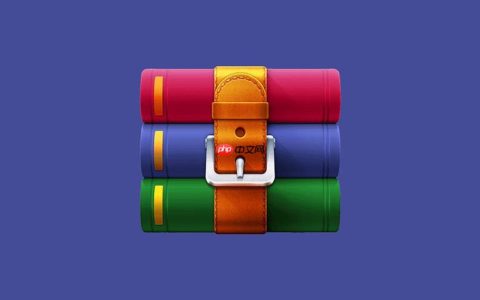 如何弄一个winrar压缩文件_创建WinRAR压缩文件的方法