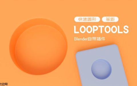 芒果tvflash插件异常怎么办_Flash插件异常修复教程