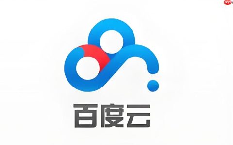 百度网盘如何秒传大文件 百度网盘极速传输的隐藏技巧