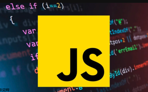 如何构建一个基于JavaScript的低代码平台核心引擎？