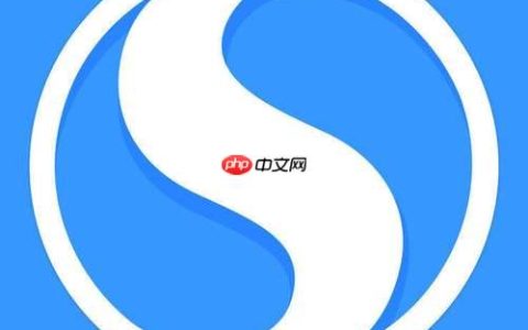 搜狗浏览器如何恢复页面_搜狗浏览器页面恢复教程
