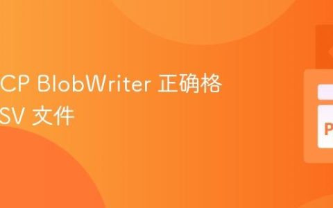 使用 GCP BlobWriter 正确格式化 CSV 文件