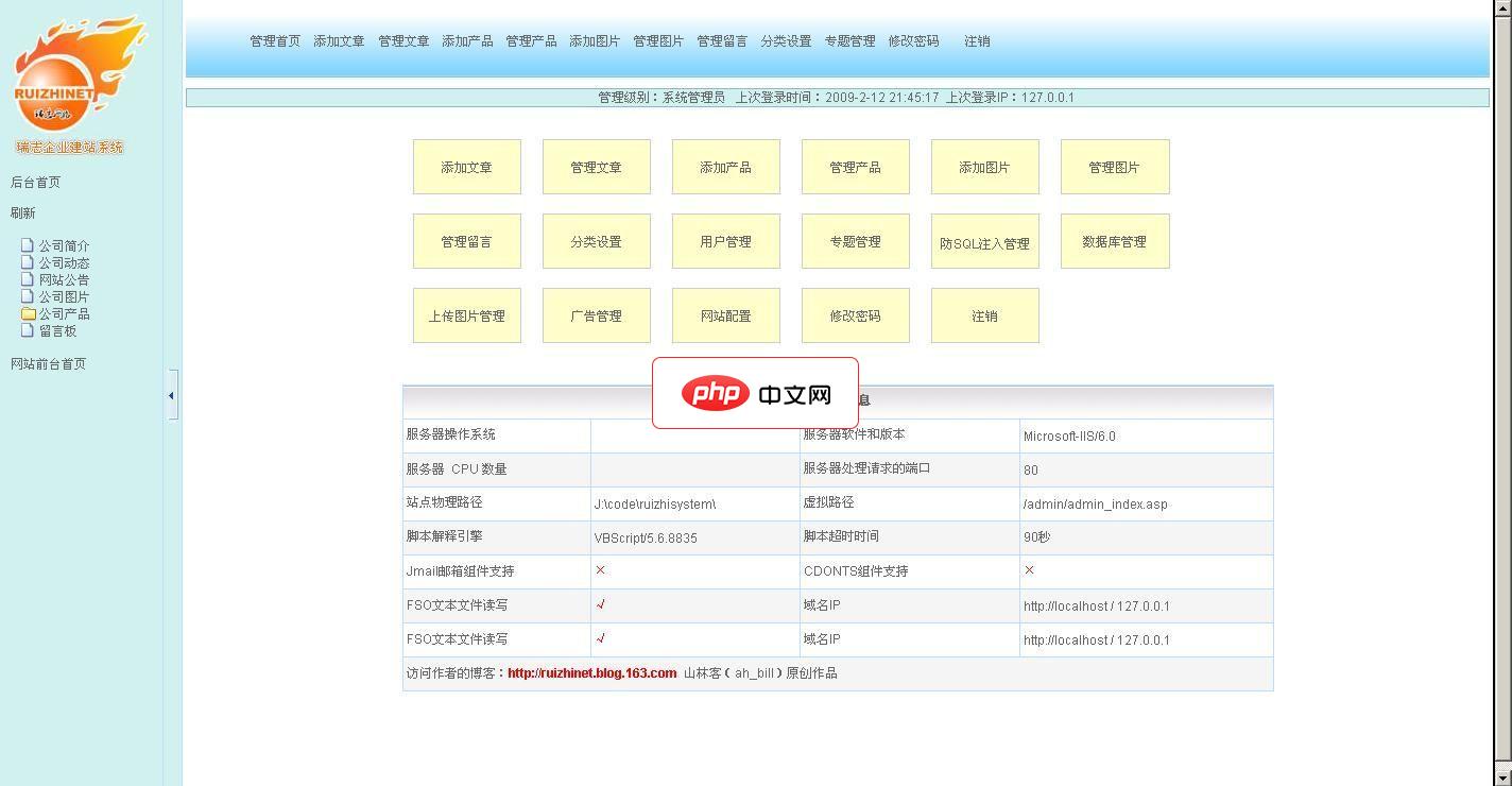 使用自定义 Hook 在 React 组件间传递数据