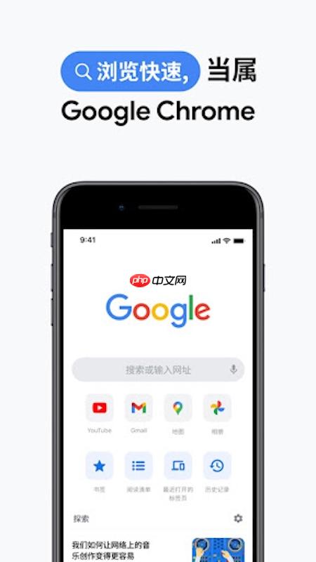 为什么我的谷歌邮箱被停用_谷歌账号停用原因与申诉步骤