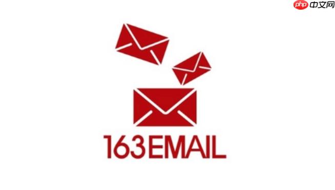 163邮箱怎么发送超大附件_163邮箱大附件发送操作教程