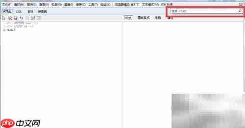 360浏览器无需工具查看