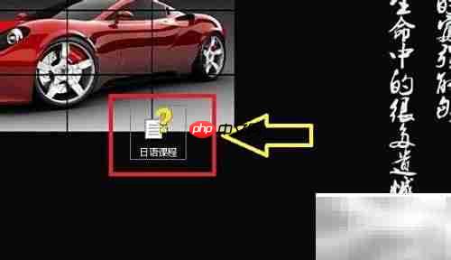 自制CHM文件简易教程