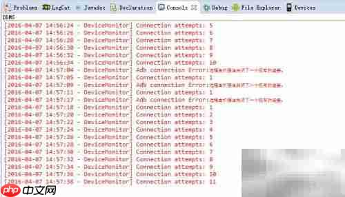 Adb连接错误怎么办