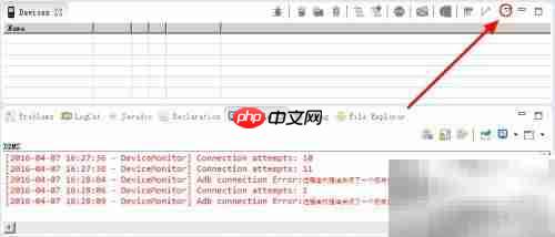 Adb连接错误怎么办