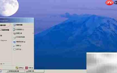 Windows Server 2003停止文件夹共享方法