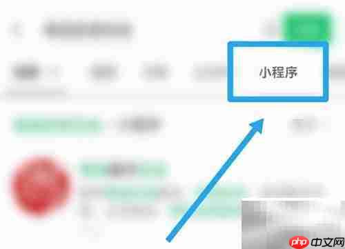 暹罗粤语发音指南