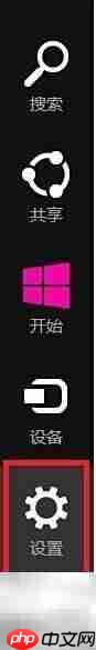 如何更换开机启动画面
