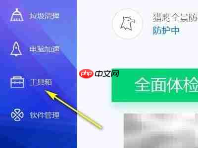 如何判断机械硬盘还是固态?