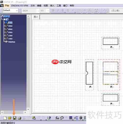 CATIA工程制图入门指南