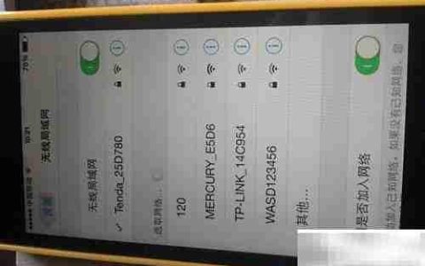苹果手机升级iOS 8.0指南