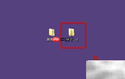 ZIP文件打不开?教你快速解决