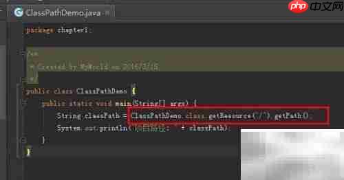 Java获取项目路径的简便方法