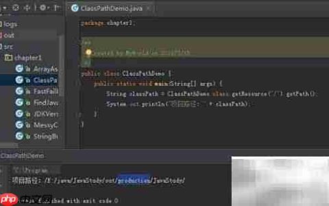Java获取项目路径的简便方法