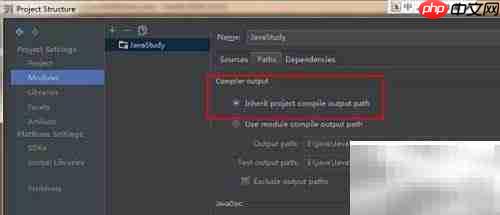 Java获取项目路径的简便方法