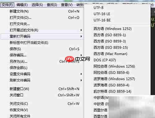 Sublime设置UTF-8编码
