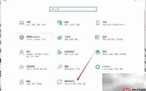 Windows更新下载指南