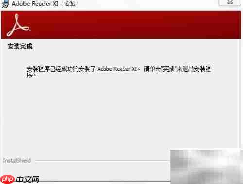 五河图书馆电子书阅读指南