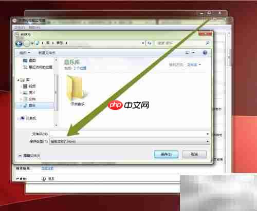 如何生成系统健康报告