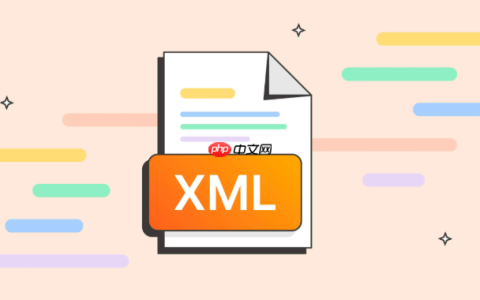 XML中如何处理非法字符_XML处理非法字符的技巧与方法