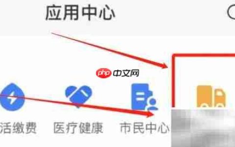 投诉物流公司的正确方法