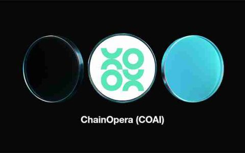 今日上线币安的ChainOpera AI (COAI)币是什么？代币经济学、空投介绍