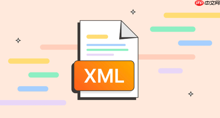 xml中如何快速定位xml节点_xml快速定位xml节点的方法与步骤