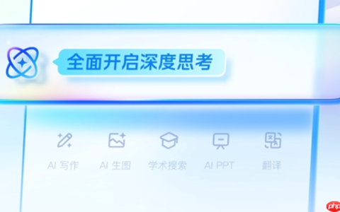 夸克电脑浏览器是否支持扩展_夸克浏览器扩展支持情况