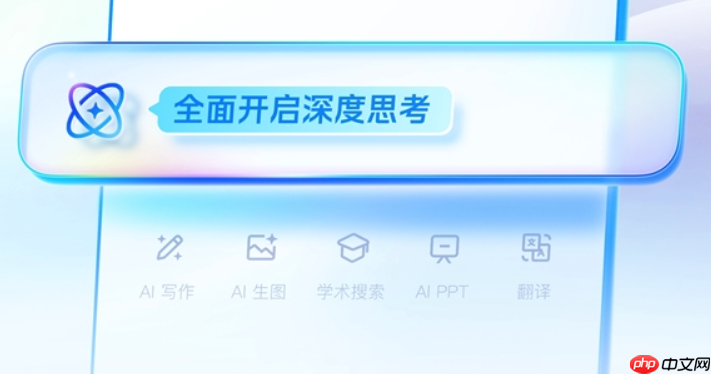 夸克电脑浏览器是否支持扩展_夸克浏览器扩展支持情况