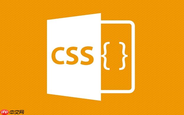 如何用css vw单位实现全屏宽度元素