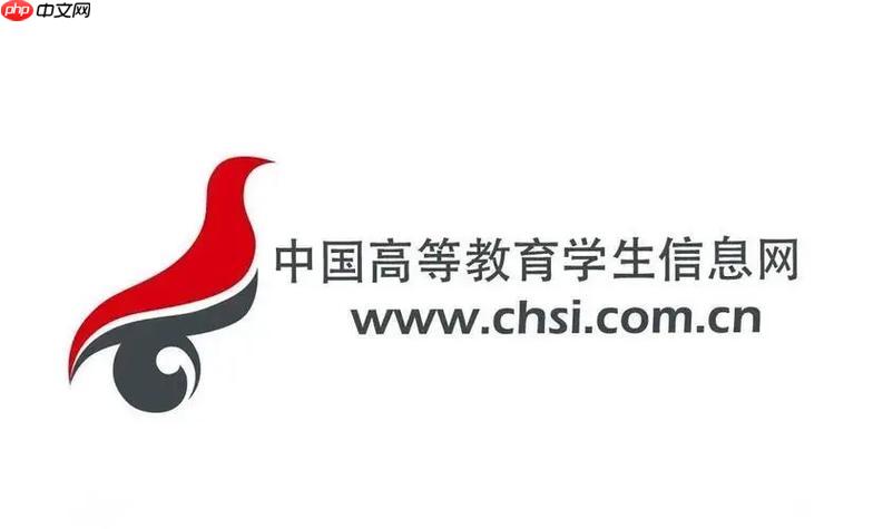 学信网账号手机号如何更换_学信网绑定手机更换方法