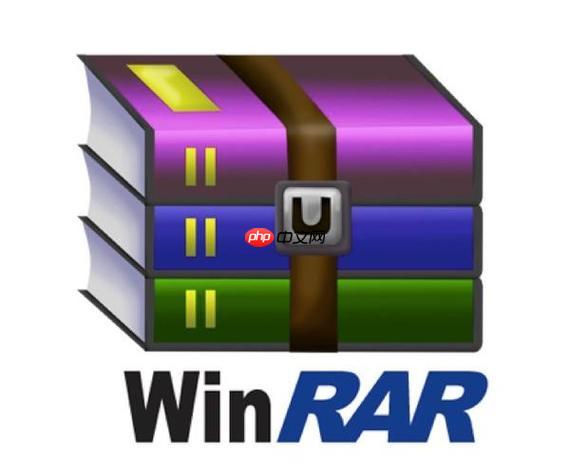 winrar如何设置相对路径压缩文件_设置winrar相对路径压缩