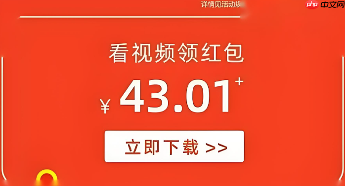 快手网页版如何查看热门评论 快手网页版社区互动的参与方法