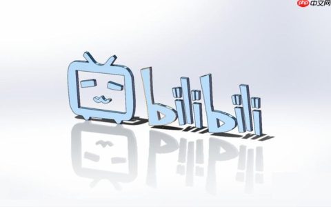 哔哩哔哩如何分析后台数据 哔哩哔哩运营指标的解读方法