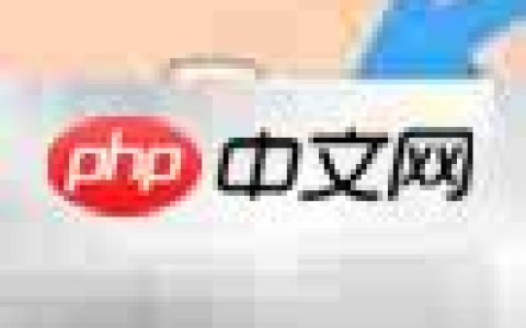 如何进入WPS云进销存