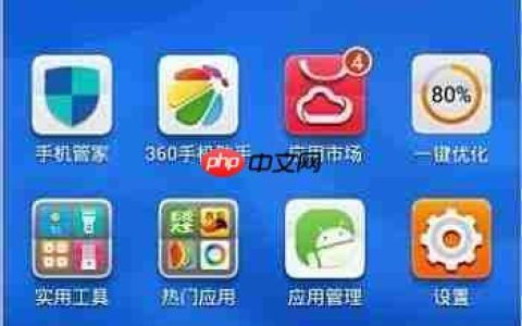 手机彩信发送方法详解