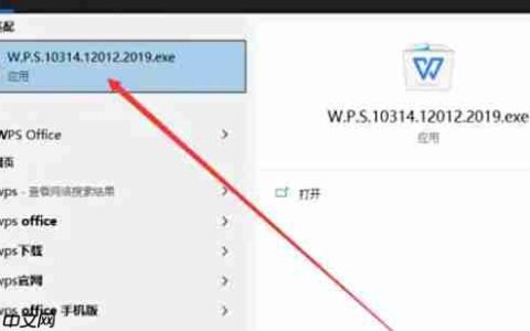 wps2019怎么插入雷达图-wps2019插入雷达图的方法