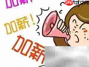 OCJP认证有用吗？
